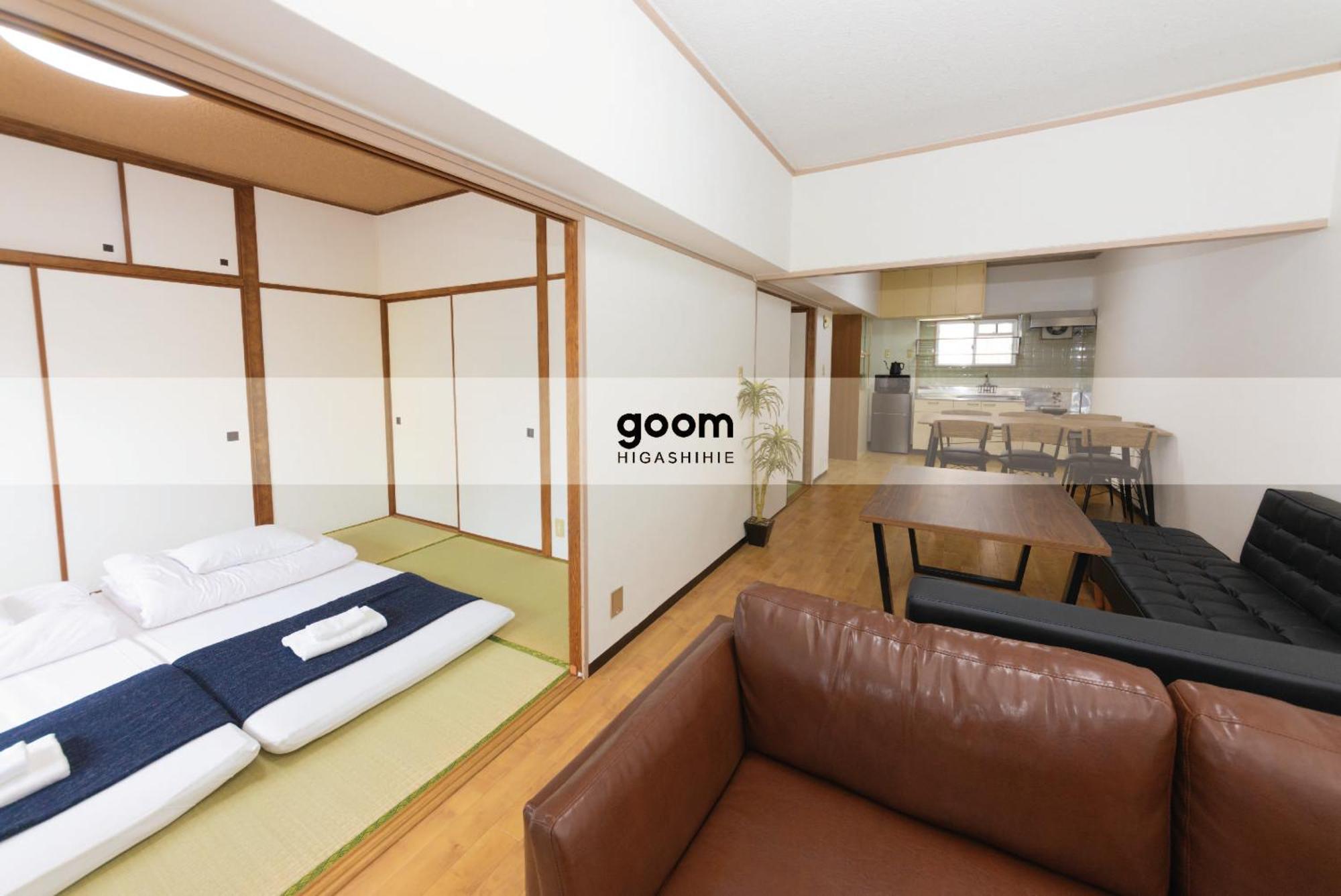 Goom Monthly Hotel Hakata-Higashihie-Ekimae ฟูกุโอกะ ภายนอก รูปภาพ