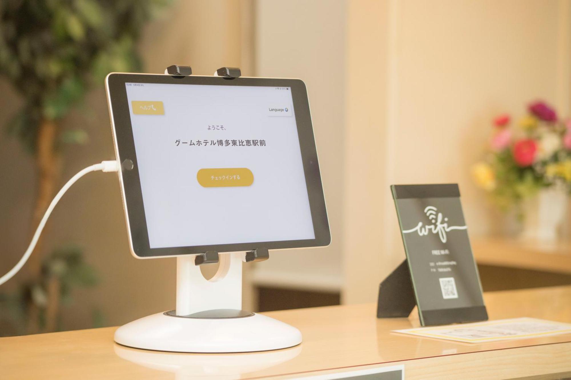 Goom Monthly Hotel Hakata-Higashihie-Ekimae ฟูกุโอกะ ภายนอก รูปภาพ