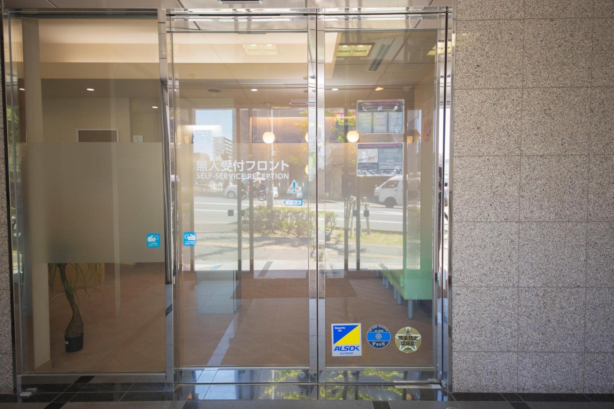 Goom Monthly Hotel Hakata-Higashihie-Ekimae ฟูกุโอกะ ภายนอก รูปภาพ