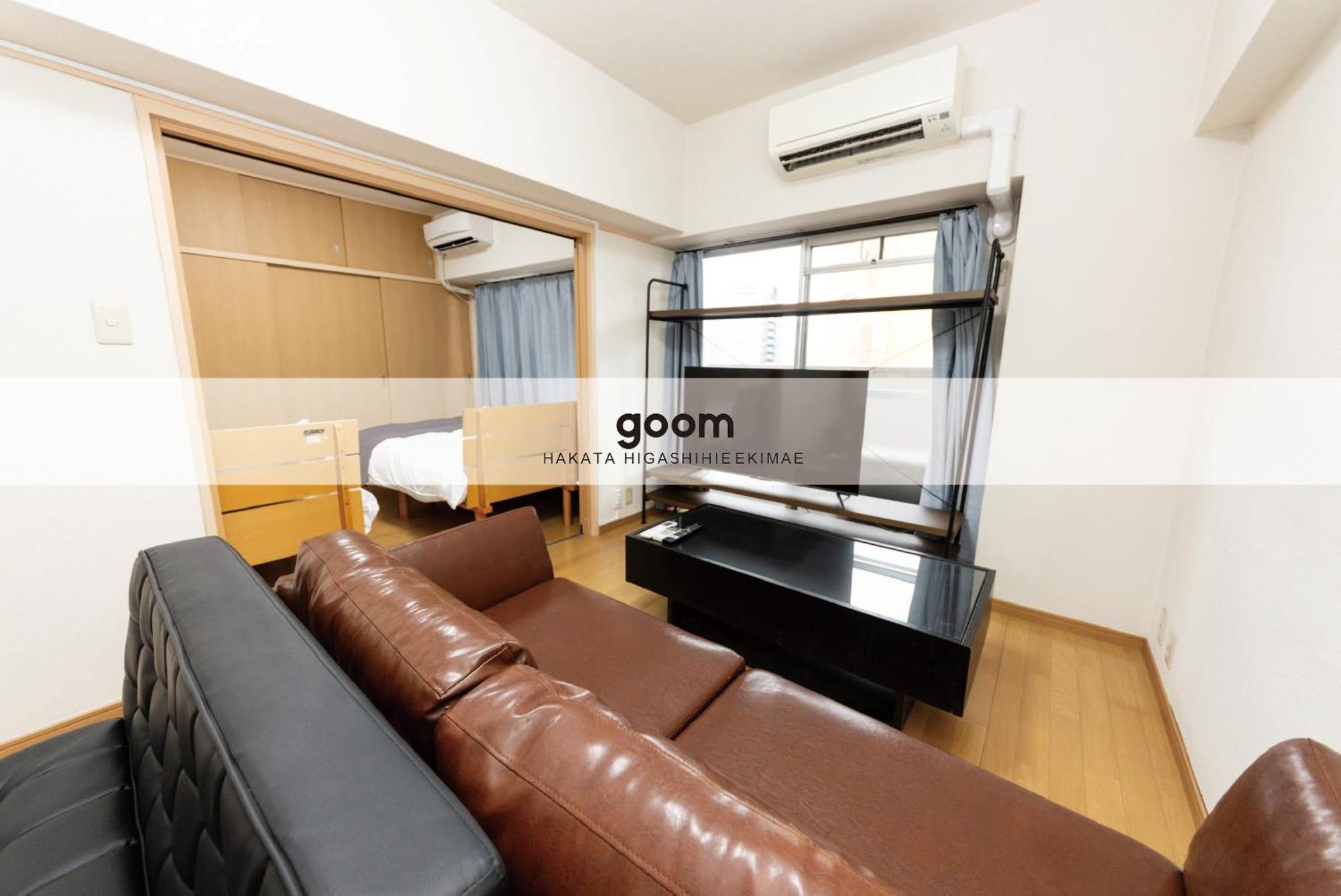 Goom Monthly Hotel Hakata-Higashihie-Ekimae ฟูกุโอกะ ภายนอก รูปภาพ